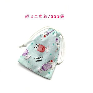 ~jВ܁ESSS(11cm×8cm)yAj}\[_ O[zВ |[`   َq   vg }` { v[g  􂦂 Rbgn  z 