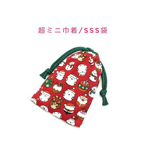 ~jВ܁ESSS(11cm×8cm)yV}GiKT^ bhzВ |[`   َq  vg }` i { v[g  􂦂 Rbgn  z 