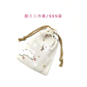 ~jВ܁ESSS(11cm×8cm)yV}GiKƐᕿ x[WzВ |[`  َq   bsO vg }` i { v[g 蕨  􂦂 