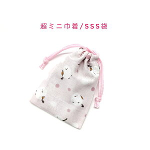 ~jВ܁ESSS(11cm×8cm)yV}GiKƐᕿ sNzВ |[`  َq   bsO vg }` i { v[g 蕨  􂦂 R