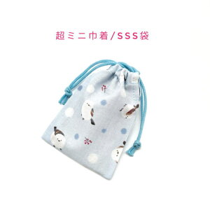 ~jВ܁ESSS(11cm×8cm)yV}GiKƐᕿ u[zВ |[`  َq   bsO vg }` i { v[g 蕨  􂦂 R