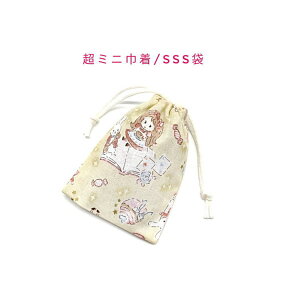 ~jВ܁ESSS(11cm×8cm)ywAX CG[zВ |[`   َq   vg }` { v[g  􂦂 Rbgn  z 