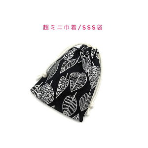 ~jВ܁ESSS(11cm×8cm)yk tϕ ubNzВ |[`   َq  vg }` { v[g  􂦂 Rbgn  z Cz