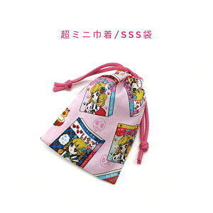 ~jВ܁ESSS(11cm×8cm)ygfB sNzВ |[`   َq   vg }` { nhCh v[g  􂦂 Rbg