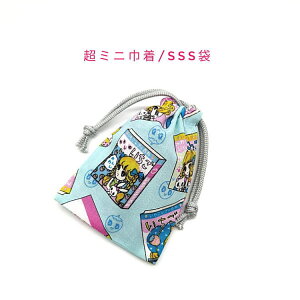 ~jВ܁ESSS(11cm×8cm)ygfB TbNXzВ |[`   َq   vg }` { v[g  􂦂 Rbgn  z C