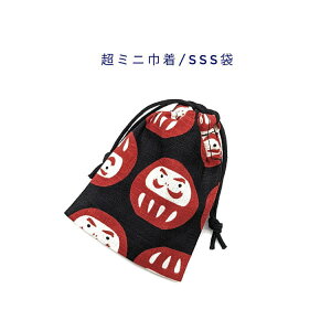 ~jВ܁ESSS(11cm×8cm)ya ܕ ubNzВ |[`   َq  vg }` i { aG a COyY v[g nhCh 