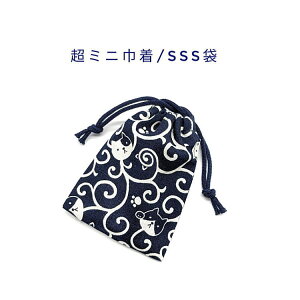 ~jВ܁ESSS(11cm×8cm)ya ɂ񂱕 lCr[zВ |[`   َq  vg }` i { aG a COyY v[g nh