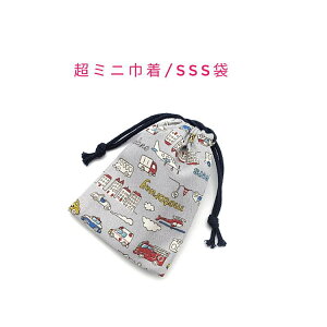 ~jВ܁ESSS(11cm×8cm)y蕨 O[zВ |[`    َq  vg }` i { COyY v[g  􂦂 Rb