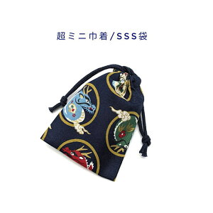 ~jВ܁ESSS(11cm×8cm)ya l lCr[zВ |[`   َq  vg }` i { aG a COyY v[g  􂦂