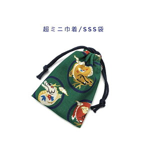 ~jВ܁ESSS(11cm×8cm)ya l O[zВ |[`   َq  vg }` i { aG a COyY v[g  􂦂