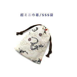 ~jВ܁ESSS(11cm×8cm)ya Ɖ_C ItzCgzВ |[`   َq  vg }` i { aG a COyY v[g 