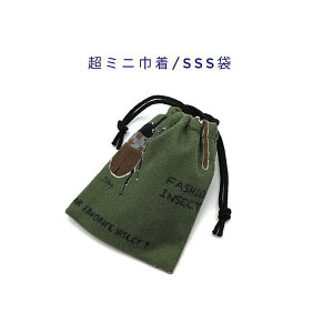 ~jВ܁ESSS(11cm×8cm)y}ӕ J[LO[zВ |[`   َq  vg }` { v[g  􂦂 Rbgn  z C