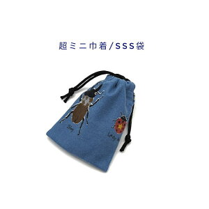 ~jВ܁ESSS(11cm×8cm)y}ӕ u[O[zВ |[`   َq  vg }` { v[g  􂦂 Rbgn  z C