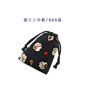 ~jВ܁ESSS(11cm×8cm)ya L ubNzВ |[`   َq  vg }` i { aG a COyY v[g  􂦂 