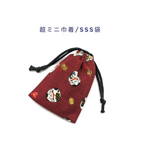 ~jВ܁ESSS(11cm×8cm)ya L GWzВ |[`   َq  vg }` i { aG a COyY v[g  􂦂 R