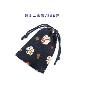 ~jВ܁ESSS(11cm×8cm)ya L lCr[zВ |[`   َq  vg }` i { aG a COyY v[g  􂦂 