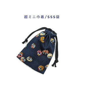 ~jВ܁ESSS(11cm×8cm)ya tNE lCr[zВ |[`   َq  vg }` i { aG a COyY v[g  􂦂