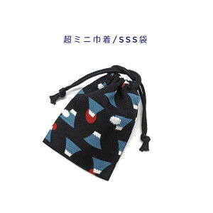 ~jВ܁ESSS(11cm×8cm)ya xmR ubNzВ |[`   َq  vg }` i { aG a COyY v[g  􂦂 