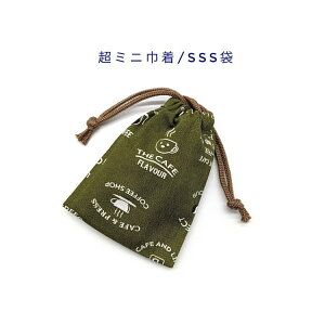 ~jВ܁ESSS(11cm×8cm)yR[q[JtF O[zВ |[`   َq  vg }` { v[g  􂦂 Rbgn  z Cz