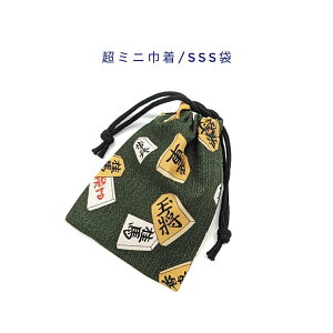 ~jВ܁ESSS(11cm×8cm)ya  O[zВ |[`   َq  vg }` { COyY v[g Rbgn  z Cz  T