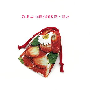 ~jВ܁ESSS(11cm×8cm)y㝛H C`S蕿zВ |[`   َq  }` i { nhCh v[g CNWFbgvg  