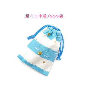 ~jВ܁ESSS(11cm×8cm)yN{[_[ Cgu[zВ |[`   َq   vg }` { nhCh v[g  􂦂 