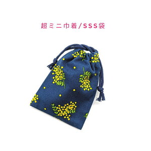 ~jВ܁ESSS(11cm×8cm)y~Ủԕ lCr[zВ |[`   َq   vg }` { nhCh v[g  􂦂 Rbg