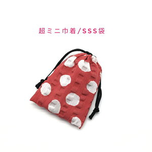 ~jВ܁ESSS(11cm×8cm)ybvn hbgʕ bhzВ |[`   َq  vg }` i { v[g nhCh  􂦂 