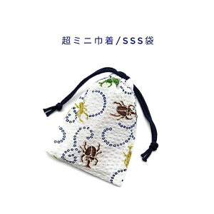 ~jВ܁ESSS(11cm×8cm)ybvn JugƃNK^ zCgzВ |[`   َq  vg }` i { v[g nhCh 