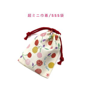 ~jВ܁ESSS(11cm×8cm)yk |bv`F[ AC{[zВ |[`   َq  vg }` { v[g  􂦂 Rbgn  