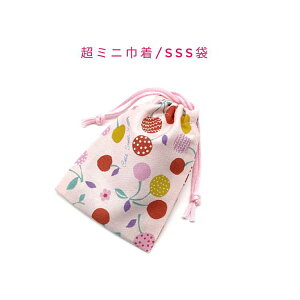 ~jВ܁ESSS(11cm×8cm)yk |bv`F[ sNzВ |[`   َq  vg }` { v[g  􂦂 Rbgn  z C
