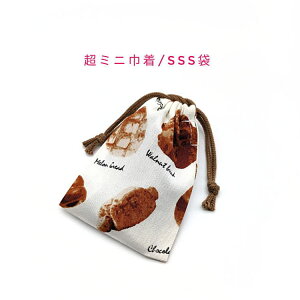 ~jВ܁ESSS(11cm×8cm)yx[J[p ItzCgzВ |[`   َq  vg }` { v[g  􂦂 Rbgn  z C