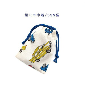 ~jВ܁ESSS(11cm×8cm)yAJJ[ zВ |[`   َq  vg }` { v[g 􂦂 Rbgn  z Cz nJ` 