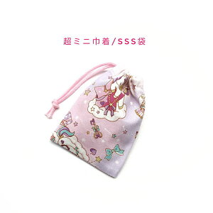 ~jВ܁ESSS(11cm×8cm)y󃆃jR[ sNzВ |[`  vg }` { nhCh v[g  􂦂 Rbgn  z Cz bv 