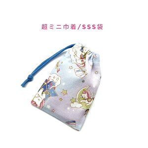 ~jВ܁ESSS(11cm×8cm)y󃆃jR[ u[zВ |[`  vg }` { nhCh v[g  􂦂 Rbgn  z Cz bv 