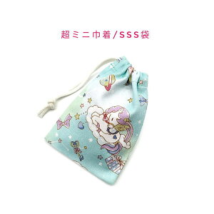 ~jВ܁ESSS(11cm×8cm)y󃆃jR[ O[zВ |[`  vg }` { nhCh v[g  Rbgn  z Cz bv ϕi 