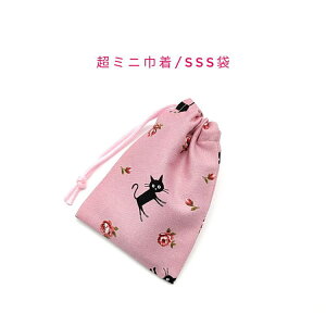 ~jВ܁ESSS(11cm×8cm)yLo sNzВ |[`  vg }` { nhCh v[g  􂦂 Rbgn  z Cz bv ϕi 