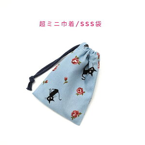 ~jВ܁ESSS(11cm×8cm)yLo u[zВ |[`  vg }` { nhCh v[g  􂦂 Rbgn  z Cz bv ϕi 
