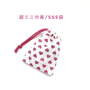 ~jВ܁ESSS(11cm×8cm)yn[g zCg×sNzВ |[`  vg }` { nhCh v[g  􂦂 Rbgn  z Cz b