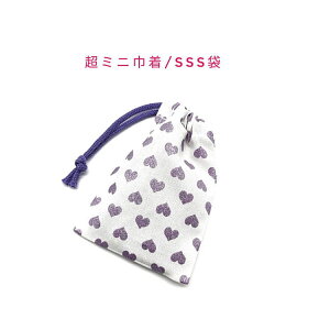 ~jВ܁ESSS(11cm×8cm)yn[g zCg×p[vzВ |[`  vg }` { nhCh v[g  􂦂 Rbgn  z Cz 