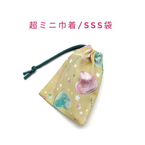 ~jВ܁ESSS(11cm×8cm)y|bvLfB[ CG[zВ |[`  vg }` { nhCh v[g  􂦂 Rbgn  z Cz b