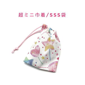 ~jВ܁ESSS(11cm×8cm)y|bvLfB[ zCgzВ |[`  vg }` { nhCh v[g  􂦂 Rbgn  z Cz b