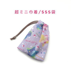 ~jВ܁ESSS(11cm×8cm)y|bvLfB[ p[vzВ |[`  vg }` { nhCh v[g  􂦂 Rbgn  z Cz b