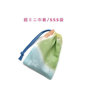 ~jВ܁ESSS(11cm×8cm)yC{[ pXezВ |[`  vg }` { nhCh v[g  􂦂 Rbgn  z Cz bv 