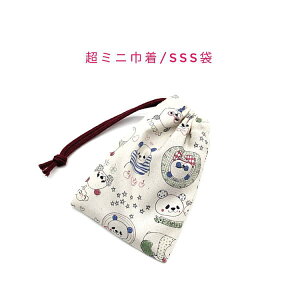 ~jВ܁ESSS(11cm×8cm)yp_t@~[ zВ |[`  vg }` { nhCh v[g  􂦂 Rbgn  z Cz bv 