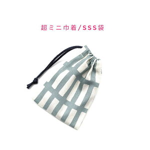 ~jВ܁ESSS(11cm×8cm)yk N^O ݃u[zВ |[`  vg }` { v[g  􂦂 Rbgn  z Cz bv 