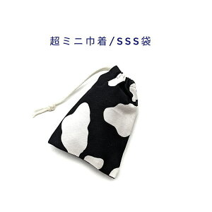 ~jВ܁ESSS(11cm×8cm)y ubN×zCgzВ |[`  vg }` { nhCh v[g  􂦂 Rbgn  z Cz bv 