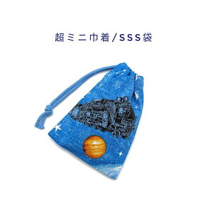 ~jВ܁ESSS(11cm×8cm)y͗ԕ u[zВ |[`  vg }` { nhCh v[g  􂦂 Rbgn  z Cz Tv  nJ