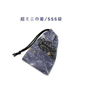 ~jВ܁ESSS(11cm×8cm)y͗ԕ O[zВ |[`  vg }` { nhCh v[g  􂦂 Rbgn  z Cz Tv  nJ