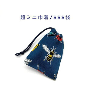 ~jВ܁ESSS(11cm×8cm)y lCr[zВ |[`  vg }` { nhCh v[g  􂦂 Rbgn  z Cz  Tv  n